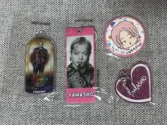 山本彰吾 EXILE THEREASON ガチャ