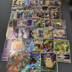 ポケモンカード Vstar 44枚 まとめ売り 2026年最新】ポケモンカード vstar まとめの人気アイテム - メルカリ