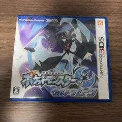 ポケットモンスター ウルトラムーン 3DSソフト