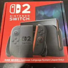 switch2本体 新品
