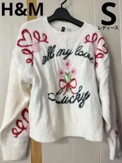 アグリーセーター ニット