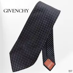GIVENCHY ジバンシィ ネクタイ ブラック 小紋柄 ドット ビジネス