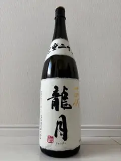 2026年最新】十四代 日本酒 龍月の人気アイテム - メルカリ