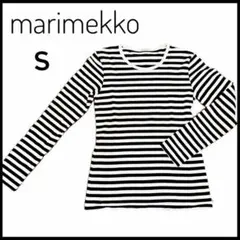 マリメッコ　白黒　ボーダー長袖Tシャツ　ロンT カットソーのサムネイル