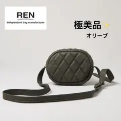 未使用】REN レン やぎ革・キルトベアー モバイルショルダー 