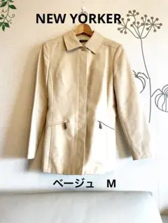 ニューヨーカー　ハーフコート