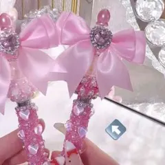 Item thumbnail for item bef3ee49-911b-4ea6-bd97-890b14022758