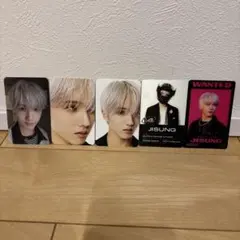nct dream チソン　トレカセット