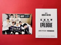 sachi‪ ꪔ̤様 リクエスト 2点 まとめ商品