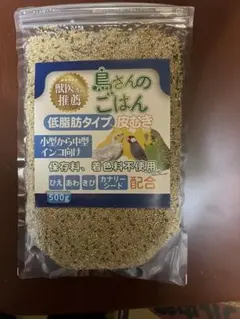 Item thumbnail for item 1ec8d504-8957-442a-9442-06e140ed7c4c