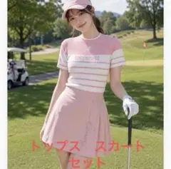 美品 EIMY GOLF Camila flowerハイネックトップス、スカート 美品 EIMY GOLF Camila flowerハイネックトップス、スカート - メルカリ