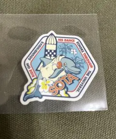 BE:FIRST SOTA ソウタ　ステッカー　2:BE