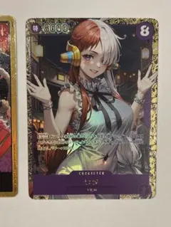 ワンピース トレーディングカードセット３枚 観賞用