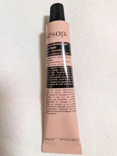 Aesop アンドラム アロマティック ハンドバーム 30ml