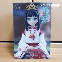 2025年最新】逃げ上手の若君 ぬーどるストッパーフィギュア 雫の