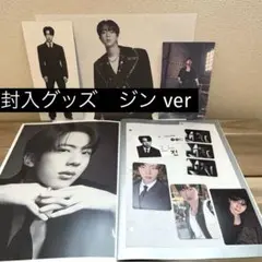 BTS ARIRANG アリラン 3形態 封入 グッズセット　ジン　9点
