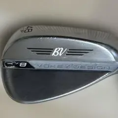 2025年最新】sm8 48の人気アイテム - メルカリ