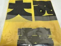 ≒JOY ニアジョイ 村山結香 ビブス 2026 - メルカリ
