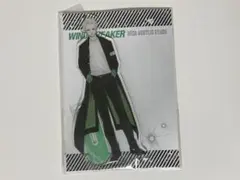 WIND BREAKER 梅宮一 デカアクリルスタンド ウィンブレ