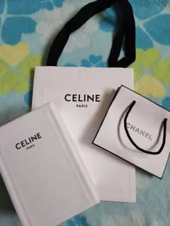CELINE CHANEL ショップ袋 箱