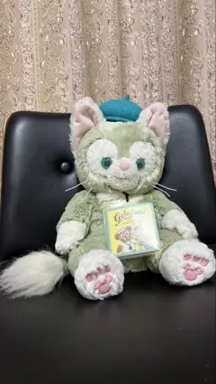 Gelatoni ぬいぐるみ 緑色 帽子付き