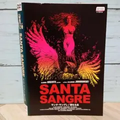 Item thumbnail for item cef1281b-a92f-4a1e-b599-6a9b6c5d1ebc