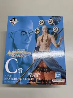 Item thumbnail for item 8c490e91-30e7-4bdc-86d9-5e8dd37f47c4