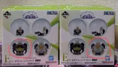 一番くじ　ワンピース セラフィムミニフィギュア おまけ付き