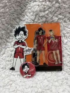 ハイキュー!!音駒高校3点セット - メルカリ