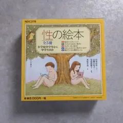 2025年最新】木原千春の人気アイテム - メルカリ