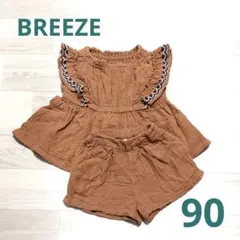 BREEZE フリル袖　セットアップ　90cmのサムネイル