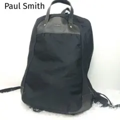 Paul Smith　ポールスミス　リュック　バックパック　ブラック