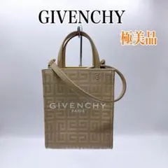 極美品】ヴェルサーチ バロッコアテナ ミニトートバッグ ハンドバッグ