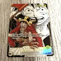 モンキー・D・ルフィ スーパーリーダーパラレル OP17-079 L - メルカリ