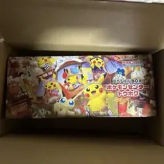 【未開封】ポケモンセンター トウホクスペシャルBOX