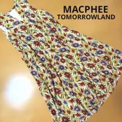 TOMORROWLAND MACPHEE ロングワンピース　花柄 日本製