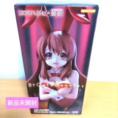2025年最新】涼宮ハルヒ フィギュア バニーの人気アイテム - メルカリ