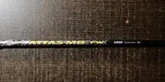 アッタス ATTAS MB FW 7W用PINGスリーブ付き65SRのサムネイル
