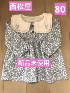 西松屋　ワンピース　新品　80 女の子　トップス