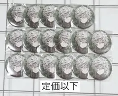 【本日限定価格】にじさんじ DMM 缶バッジ 叢雲カゲツ 17点