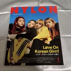NYLON JAPAN 2017年1月号 BLACKPINK