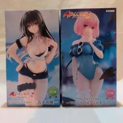 ToLOVEるダークネス 古手川唯＆モモ