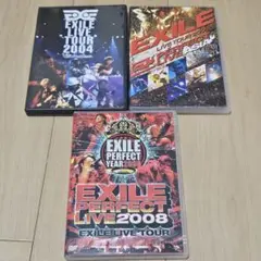 EXILE DVD 3点 LIVE TOUR 2004 2005 2008