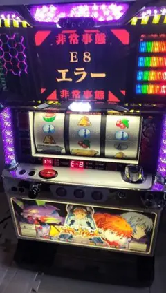 2025年最新】約束の時 実機の人気アイテム - メルカリ