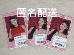 IS:SUE NANO トレカ 3枚セット