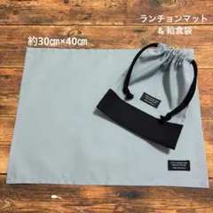 ふく様 リクエスト 2点 まとめ商品