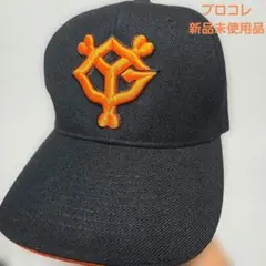 新品【プロコレ】読売ジャイアンツ プロコレクション キャップ 巨人のサムネイル