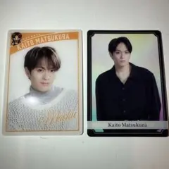 【新品未使用】松倉海斗 トレカ Road to A グッズ