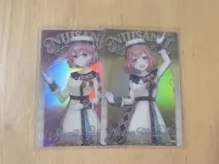 にじさんじ 笹木咲 本間ひまわり ウエハース