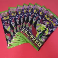 Item thumbnail for item c34cd2a7-3829-4329-a705-c1c3e6ed5f54